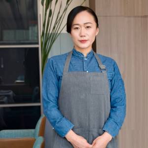 Mineko Kato