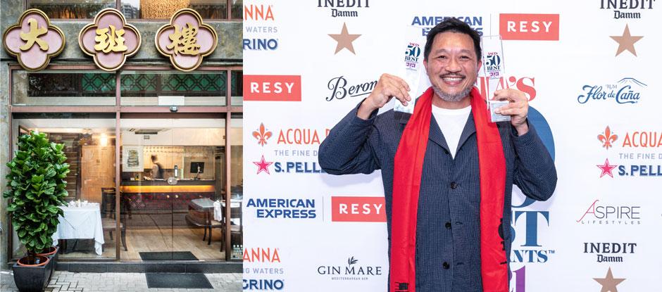 A Cantonese eatery in Hong Kong has been named The Best Restaurant in Asia 2021