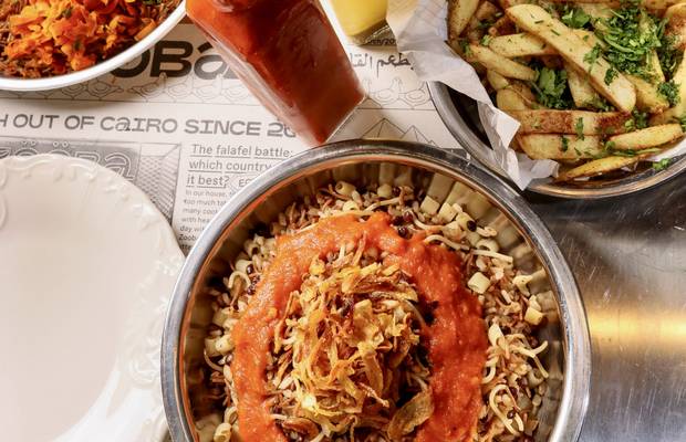 Zooba (Zamalek)