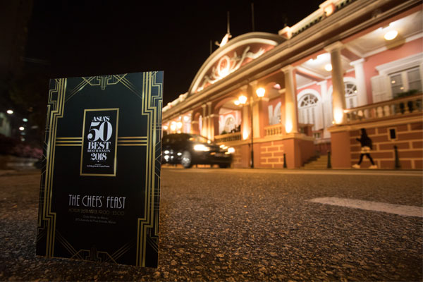 4Asia-2018-Chefs-Feast
