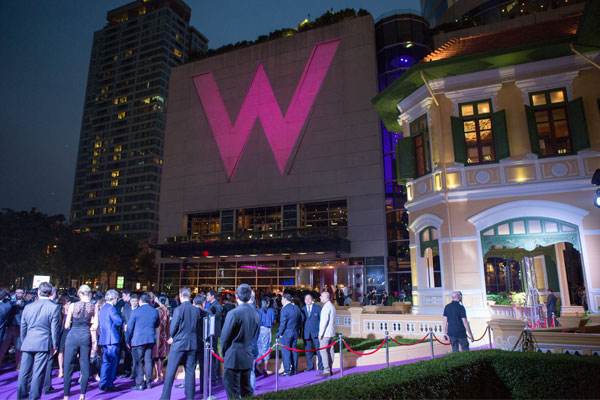 Whotel-600x400