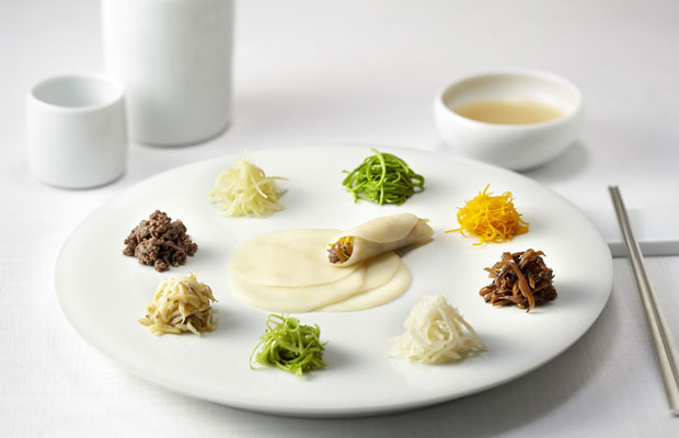 La-Yeon-dish2