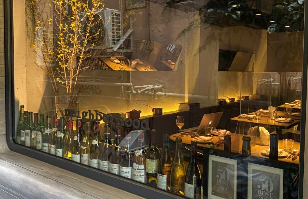 A50BR21-Neighborhood-Restaurant