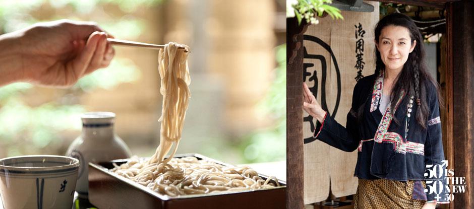 Everything you need to know about soba noodles